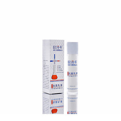 昆明市多用途抗菌乳液