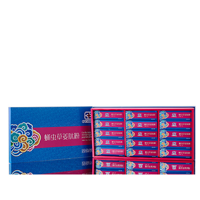 昆明市调经养气汤